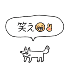 でかい！生活強要犬（個別スタンプ：9）