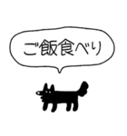 でかい！生活強要犬（個別スタンプ：10）