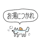 でかい！生活強要犬（個別スタンプ：14）