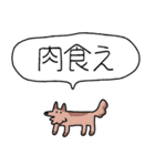 でかい！生活強要犬（個別スタンプ：27）