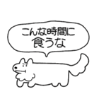 でかい！生活強要犬（個別スタンプ：29）