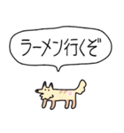 でかい！生活強要犬（個別スタンプ：32）