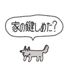 でかい！生活強要犬（個別スタンプ：33）