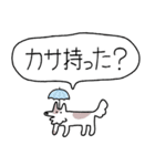 でかい！生活強要犬（個別スタンプ：35）