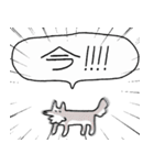 でかい！生活強要犬（個別スタンプ：36）