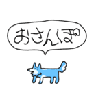 でかい！生活強要犬（個別スタンプ：37）