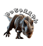 ティラノサウルス×3Dリアル2！関西弁（個別スタンプ：18）