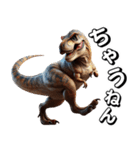 ティラノサウルス×3Dリアル2！関西弁（個別スタンプ：34）
