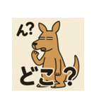 ゆるかんがる〜（個別スタンプ：25）