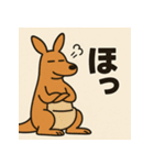 ゆるかんがる〜（個別スタンプ：26）