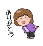 飛び出す！元気なおばあちゃん2（個別スタンプ：2）
