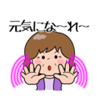 飛び出す！元気なおばあちゃん2（個別スタンプ：7）