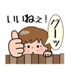 飛び出す！元気なおばあちゃん2（個別スタンプ：12）