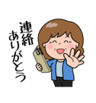 飛び出す！元気なおばあちゃん2（個別スタンプ：14）