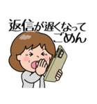 飛び出す！元気なおばあちゃん2（個別スタンプ：15）