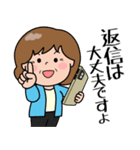 飛び出す！元気なおばあちゃん2（個別スタンプ：16）