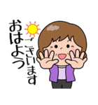 飛び出す！元気なおばあちゃん2（個別スタンプ：17）