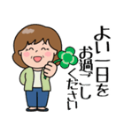 飛び出す！元気なおばあちゃん2（個別スタンプ：18）