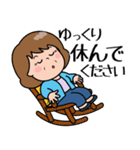 飛び出す！元気なおばあちゃん2（個別スタンプ：21）