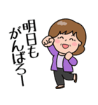 飛び出す！元気なおばあちゃん2（個別スタンプ：22）