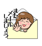 飛び出す！元気なおばあちゃん2（個別スタンプ：23）