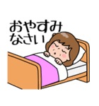 飛び出す！元気なおばあちゃん2（個別スタンプ：24）