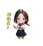 爽やか清楚JKスタンプ（個別スタンプ：7）