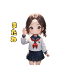 爽やか清楚JKスタンプ（個別スタンプ：11）