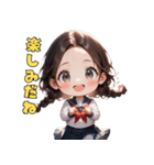 爽やか清楚JKスタンプ（個別スタンプ：14）