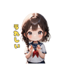 爽やか清楚JKスタンプ（個別スタンプ：15）