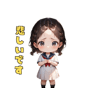 爽やか清楚JKスタンプ（個別スタンプ：17）