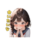 爽やか清楚JKスタンプ（個別スタンプ：18）