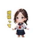 爽やか清楚JKスタンプ（個別スタンプ：22）