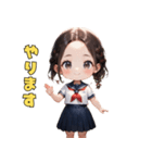 爽やか清楚JKスタンプ（個別スタンプ：30）