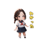 爽やか清楚JKスタンプ（個別スタンプ：32）