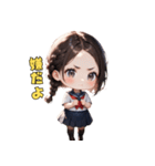 爽やか清楚JKスタンプ（個別スタンプ：34）