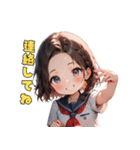 爽やか清楚JKスタンプ（個別スタンプ：35）
