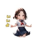 爽やか清楚JKスタンプ（個別スタンプ：36）