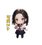 爽やか清楚JKスタンプ（個別スタンプ：38）
