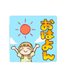 CLOVERsの毎日あいさつスタンプ（個別スタンプ：2）