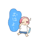 CLOVERsの毎日あいさつスタンプ（個別スタンプ：3）