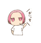 CLOVERsの毎日あいさつスタンプ（個別スタンプ：6）
