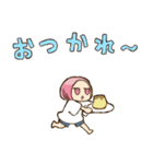 CLOVERsの毎日あいさつスタンプ（個別スタンプ：9）