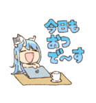 CLOVERsの毎日あいさつスタンプ（個別スタンプ：10）