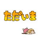 CLOVERsの毎日あいさつスタンプ（個別スタンプ：11）