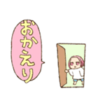 CLOVERsの毎日あいさつスタンプ（個別スタンプ：12）