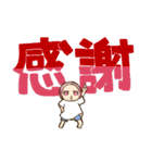 CLOVERsの毎日あいさつスタンプ（個別スタンプ：15）