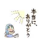 CLOVERsの毎日あいさつスタンプ（個別スタンプ：16）