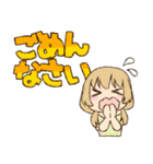 CLOVERsの毎日あいさつスタンプ（個別スタンプ：20）