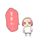 CLOVERsの毎日あいさつスタンプ（個別スタンプ：21）